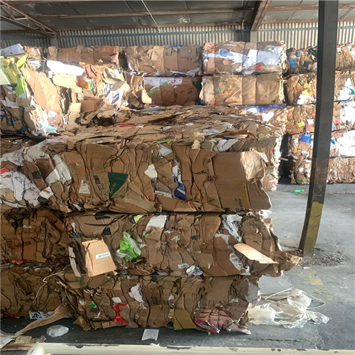 Ready to Export 2000 Tons of Paper Scrap (OCC) from Bahrain, South Africa