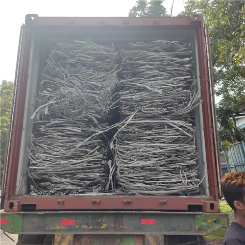 Overseas Shipment of Aluminium Wire Scrap in a Large Quantity from South Korea