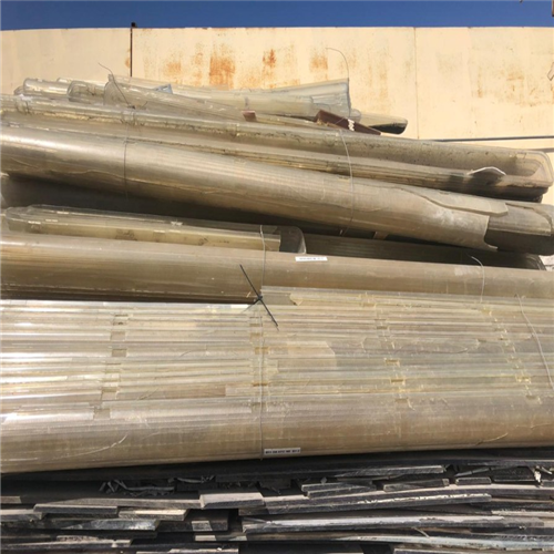 Prepared to Ship 30 Tons of PC Sheets and Articles Sourced from the United Arab Emirates 