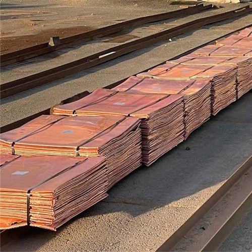 Supplying Huge Tons of Copper Cathode Plates from Dar es Salaam Port 