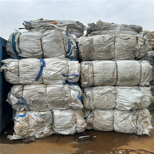 100 Tons of PP Big Bag Scrap, Ready to Ship from Portugal and Spain