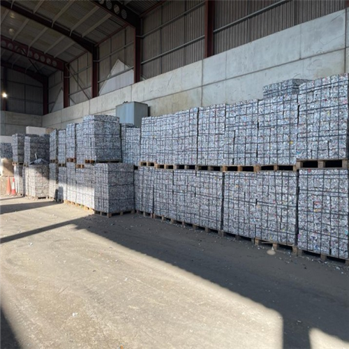 500 MT of “Aluminium UBC Scrap” Available for Sale Sourced from the United Kingdom