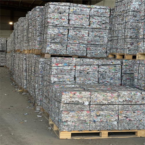 500 MT of “Aluminium UBC Scrap” Available for Sale Sourced from the United Kingdom