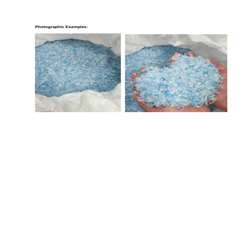 Overseas Shipping: 500 MT of PET Clear Flakes (Transparent and Blue Mixed) from Algeria