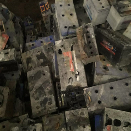 For Sale: 100 Tons of Battery Scrap on a Monthly Basis from Banaadir, Somalia