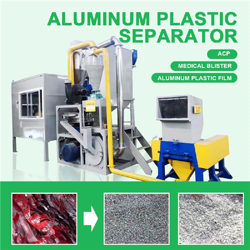 99% Purity Aluminum Composite Panel Medical Waste Blister Pack Aluminum Plastic Recycling Machine