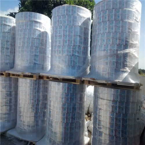 Regular Supply of Tetra Pack Rolls From Tunisia 