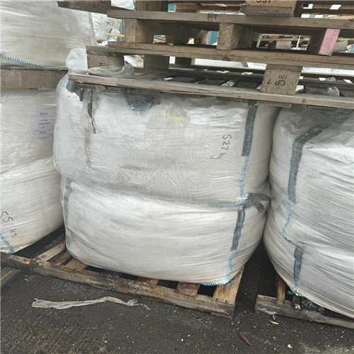 For Sale: Huge Tons of Wet PVC Resin sourced from the United Kingdom