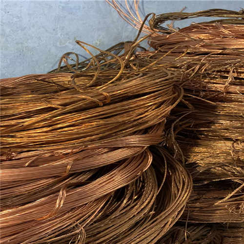 For Sale: 50 MT of Copper Millberry Wire Scrap from the United States 