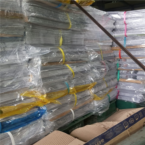 Supplying “Over Issued Newspaper Scrap” in Large Quantities from Korea 
