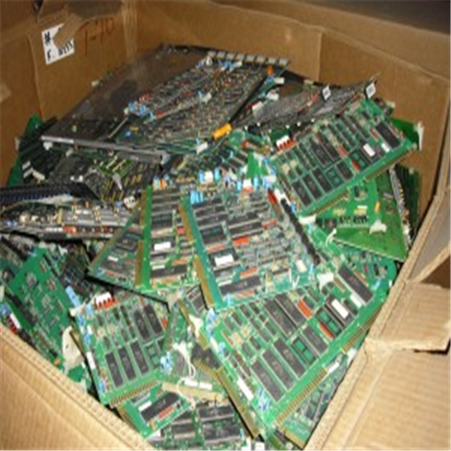 *Shipping 500 MT of Computer Ram Scrap on a Regular Basis from Bangkok