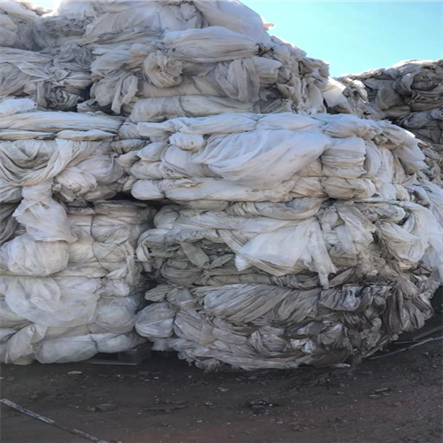 Ready to Offer 300 Tons of “PP Film Scrap Baled” B Grade Worldwide from Germany 