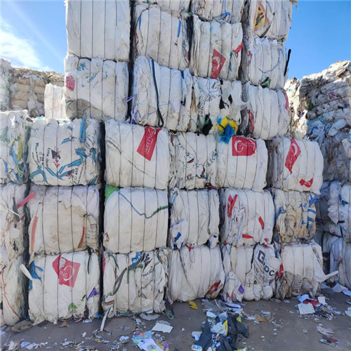 Exporting 40 MT of PP Big Bag Scrap per Month from Valencia, Spain 