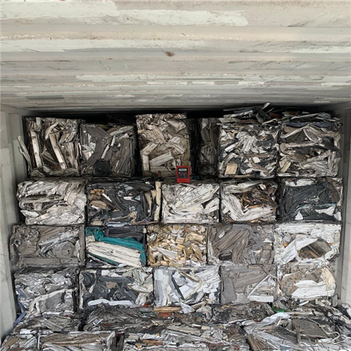 Huge Quantity of Aluminum Extrusion Scrap (6063) from Israel to Worldwide