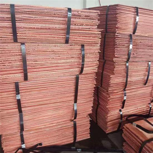 International Shipment for Copper Cathode in Huge Quantities Available for Sale from Kenya
