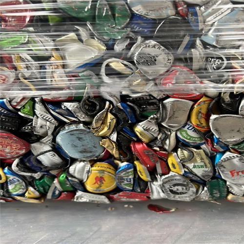 Global Supply of a Huge Quantity of Aluminum Bottle Cap Scrap from the United States