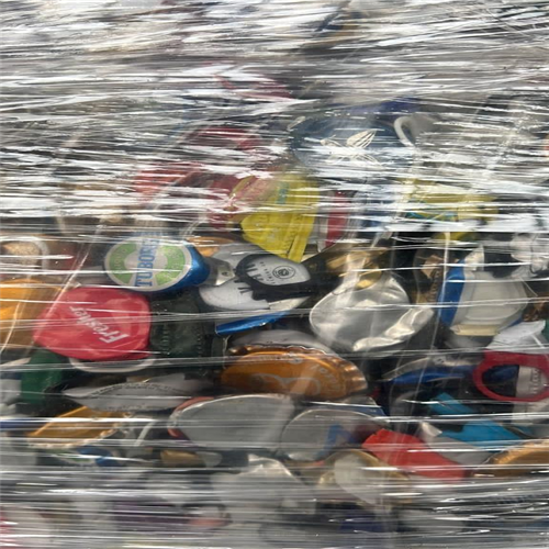 Global Supply of a Huge Quantity of Aluminum Bottle Cap Scrap from the United States