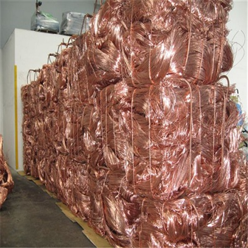 *99.99% High Purity Copper Millberry Scrap Available for Sale from Bangkok 