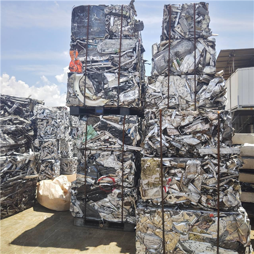 Exclusive offer: 100 MT of Aluminum Extrusion 6063 Scrap from Japan to Worldwide