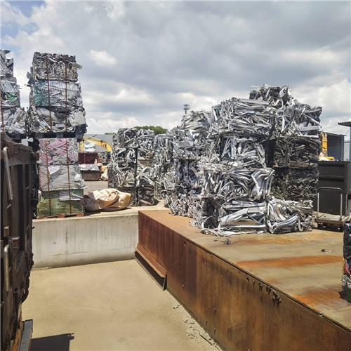 Exclusive offer: 100 MT of Aluminum Extrusion 6063 Scrap from Japan to Worldwide