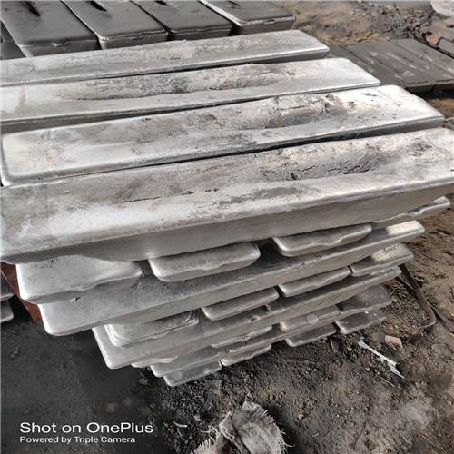 High-Purity Aluminum Ingots: 30 MT Monthly Supply Across Ahmedabad & PAN India