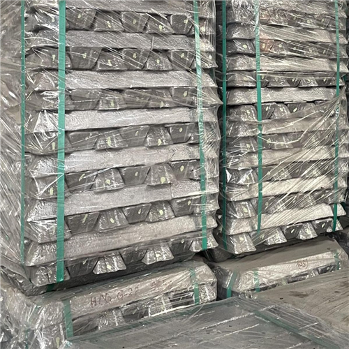 Massive Stock of ADC12 Aluminum Alloy Ingot for Sale Sourced from Nicaragua