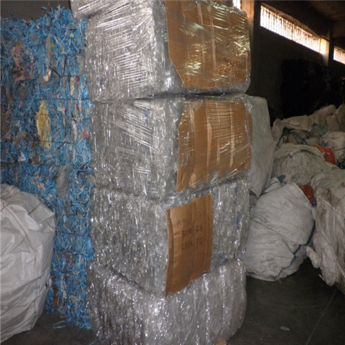 Massive Offer: 1000-1500 MT of PET Bottle Scrap from Felixstowe Sea Port Worldwide