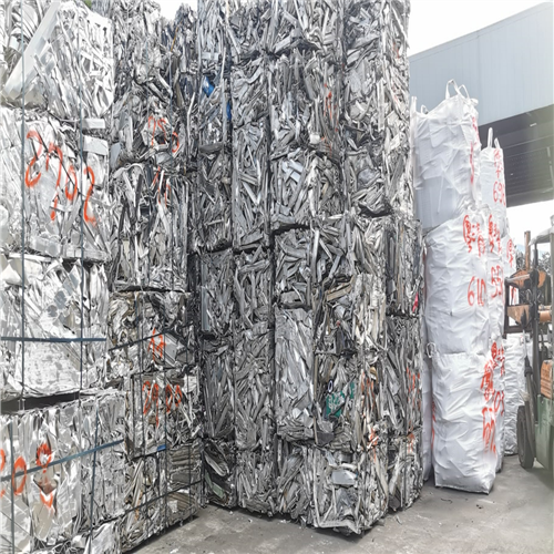 For Sale: 100 Tons of Aluminum Extrusion 6063 Scrap, Ready for Shipping to Vietnam