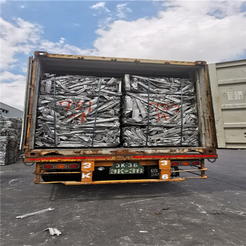 Aluminum Extrusion 6063 Scrap of 100 Tons, Exporting from Taiwan to Indian Ports