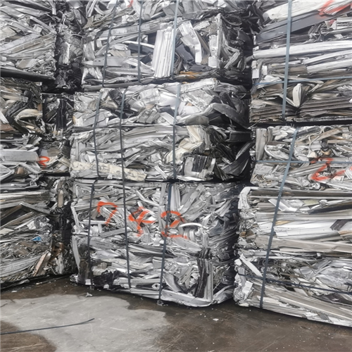 High-Grade Aluminum Extrusion 6061 Scrap: 100 Tons Available for Export to Vietnam