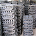 * 2500 Tons Lead Ingot Available for Sale