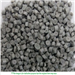 Global Export of 30 Tons of PC/ABS FR V2 Black Pellets from Akron, United States