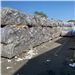 Offering "PC Sheet Scrap and Branch Scrap" - 40 Tons