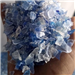 Shipping "Grinded PET Bottle Scrap - Unwashed" from Djibouti