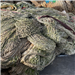 Exporting "Nylon Nets & Ropes Scrap" from "Antwerp"