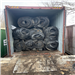 "Passenger Tyre Scrap" Available for Sale