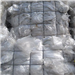 "LDPE Scrap" of 100 MT for Sale