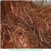 "High-Quality Copper Millberry Scrap Available: Get 40 Tons Monthly