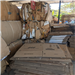 Exporting "Cardboard Scrap" from "Santo Domingo"