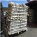 Shipping "Clear LDPE Film Scrap" from "South Africa"