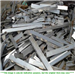 "Aluminum Extrusion Scrap" Available In "China, Europe & USA"