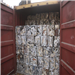 Shipping "Aluminium Extrusion 6063 Briquetted Scrap" from "Kuwait"...