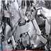 Stainless Steel Scrap 304, 316 & 200/201 -pr@prioritymetal.com