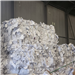 Exporting :"WASTE  PAPER  SWL  SORTED WHITE  LEDGER "