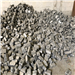 Exporting : "Aluminium Briquettes"