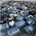 Ready to ship "Air Conditioner Electric Motors Scrap" on a Regular Basis