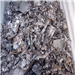 Ready to ship "Stainless Steel 304 Scrap" in 50MT on a Regular Basis