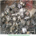150 MT of Starter Scrap Available for Sale Originating from Poland Globally 