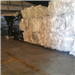 For Sale: 500 Tons of LDPE Film Scrap Grade “A” from Portugal Worldwide 