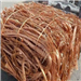 180 MT of 99.99% Purity Copper Wire Scrap, Ready for Global Export from Durban Port